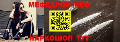 ALPHA PVP Бугуруслан
