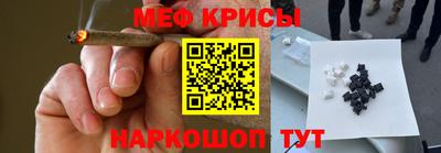гидропоника Будённовск