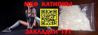 ALPHA PVP Бугуруслан