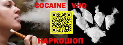 ALPHA PVP Бугуруслан