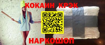 гидропоника Будённовск