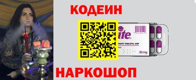 стаф Бузулук