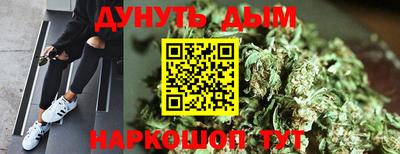 стаф Бузулук