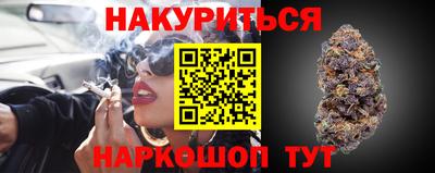 ALPHA PVP Бугуруслан