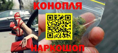 ALPHA PVP Бугуруслан