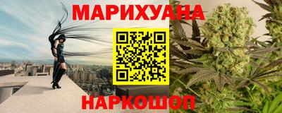 гидропоника Будённовск