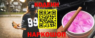 гидропоника Будённовск