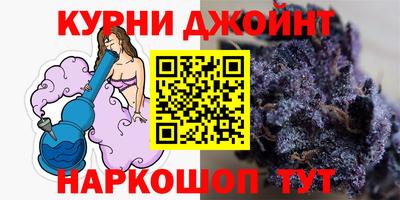 гидропоника Будённовск