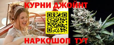 ALPHA PVP Бугуруслан
