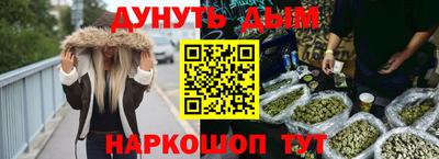 стаф Бузулук