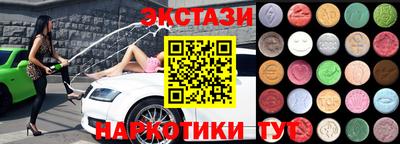 стаф Бузулук