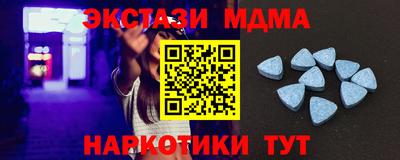 ALPHA PVP Бугуруслан