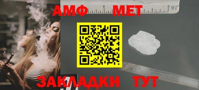ECSTASY Кохма