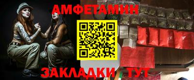 гидропоника Будённовск
