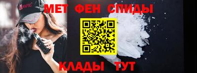 гидропоника Будённовск