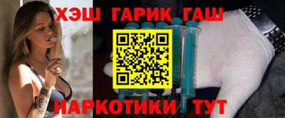 стаф Бузулук