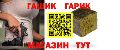 стаф Бузулук