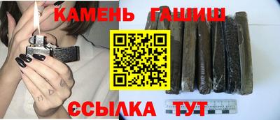стаф Бузулук