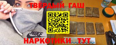 ALPHA PVP Бугуруслан