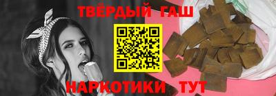 ALPHA PVP Бугуруслан