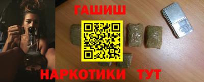 ALPHA PVP Бугуруслан