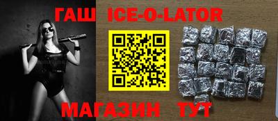 гидропоника Будённовск