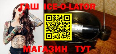 стаф Бузулук