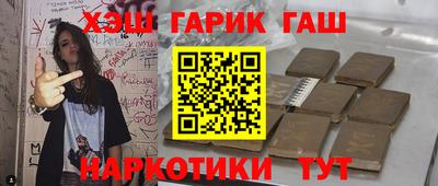 ALPHA PVP Бугуруслан