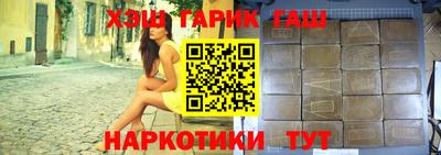 гидропоника Будённовск