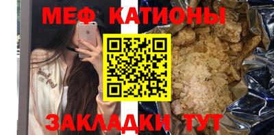скорость Красноармейск