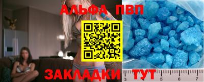 гидропоника Будённовск